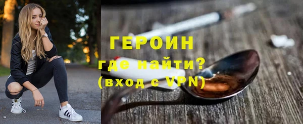 хмурый Дмитров