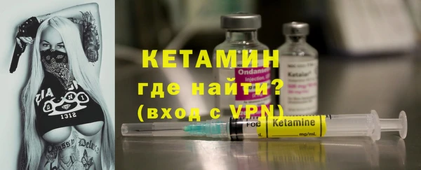 хмурый Дмитров