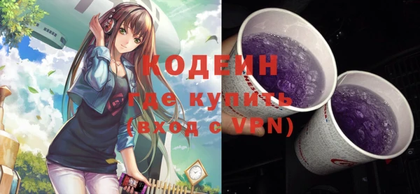 винт Дмитровск