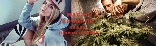 mdma Гусь-Хрустальный