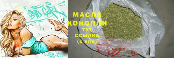 альфа пвп VHQ Дмитриев